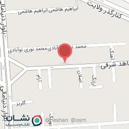 عکس آهنگری نامدار