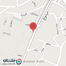 عکس صبحانه خوری مزه