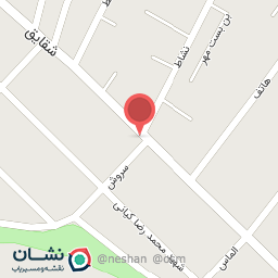 عکس سوپر بهار نارنج