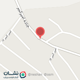 عکس سوپر مارکت مبین