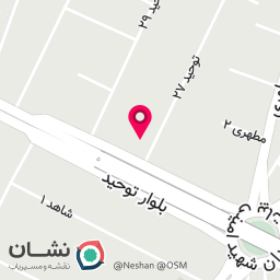 عکس مطب دکتر جعفرحسینی