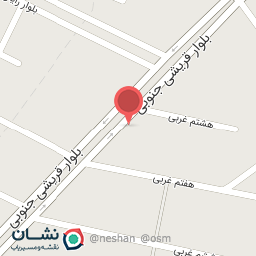 عکس میوه فروشی آرین