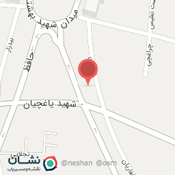 عکس آبمیوه بستنی رامین