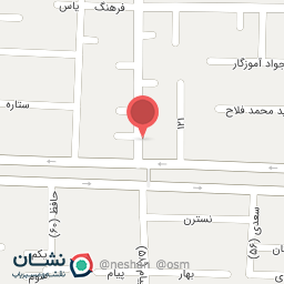 عکس کلینیک ترک اعتیاد ارین