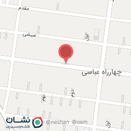 عکس چلو کبابی و حلیم 