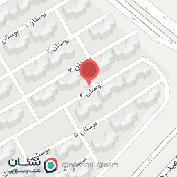 عکس برنج فروش املش