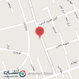 عکس گل فروشی نسترن