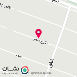 عکس سالن زیبایی کتایون جلالی