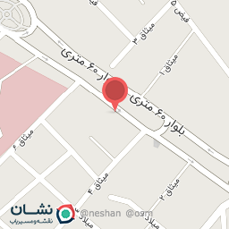 عکس کافه رستوران بزرگ آرامش 