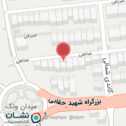 عکس مطب دندان پزشکی دکتر بانیانی