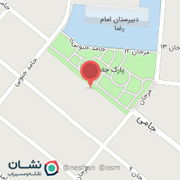 عکس کافه این