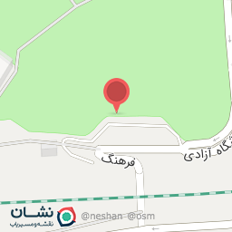 عکس پایانه مترو استادیوم آزادی