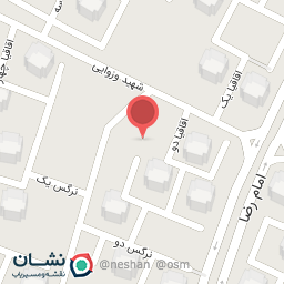 عکس برنج و خشکبار حبوبات شمال