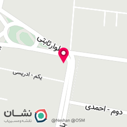 عکس کافه آرشام