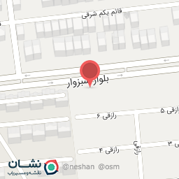 عکس داروخانه عوادی