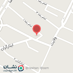 عکس کافه کارواش باباحجی 