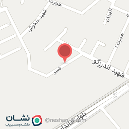 عکس پیرایش آیهان