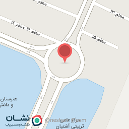 عکس میدان دانش 