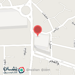 عکس درمانگاه حضرت زینب (س)