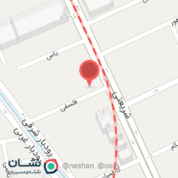 عکس فیزیوتراپی دکتر آل طاها