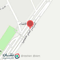 عکس سر افشار- برگشت