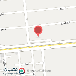 عکس مطب دندانپزشکی