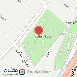 عکس پارک هویزه