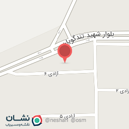 عکس پارک آزادی