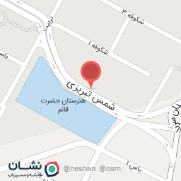 عکس هنرستان قائم