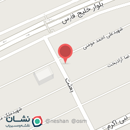 عکس لوازم تحریر و نوشت افزار ویستا