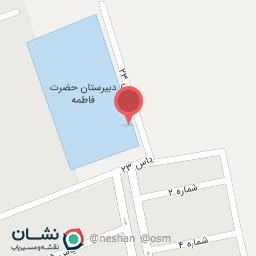 عکس مدرسه نمونه دولتی حضرت فاطمه (س)