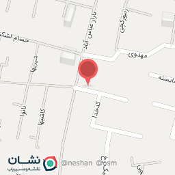 عکس تولید و پخش عبدالهی (نم نم)