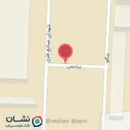 عکس نگهبانی