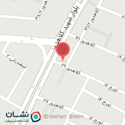 عکس موسسه حقوقی داوری بین‌المللی ماه توس نوین