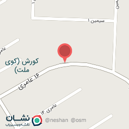 عکس کافینت آینت