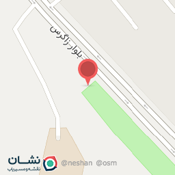 عکس پارک بی بی مریم بختیاری