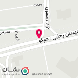 عکس کافی نت شهروند
