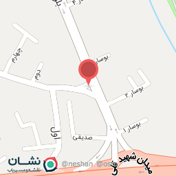 عکس غذاخوری آرمین