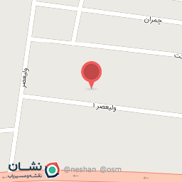 عکس تعمیرگاه لباسشویی افشاری