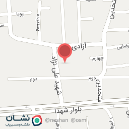 عکس آجیل و خشکبار اسماعیلو