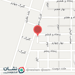 عکس الکتریکی قائم