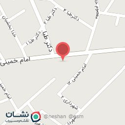 عکس خواروبار فروشی افضل وطن