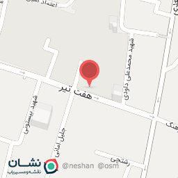 عکس بوتیک آندیا ANDIA Boutique