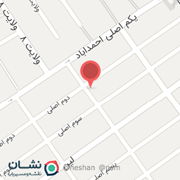 عکس دخانیات رزمن