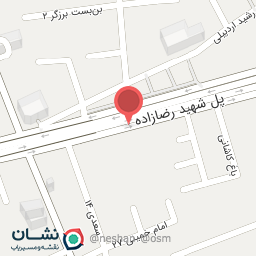 عکس بستنی طلایی