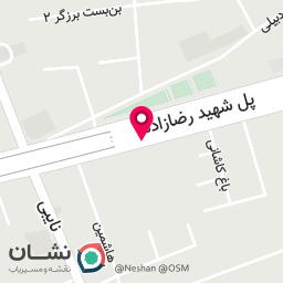 عکس بستنی طلایی