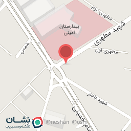 عکس نوشت افزار هادی