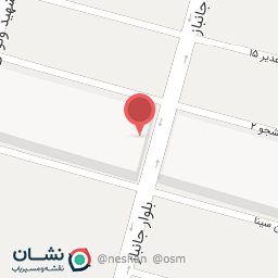 عکس کافه قهوه تین