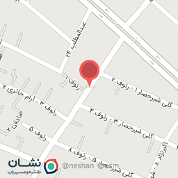 عکس فروشگاه لوازم قنادی و جشن تولد پریماه