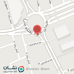 عکس بستنی خاکشور